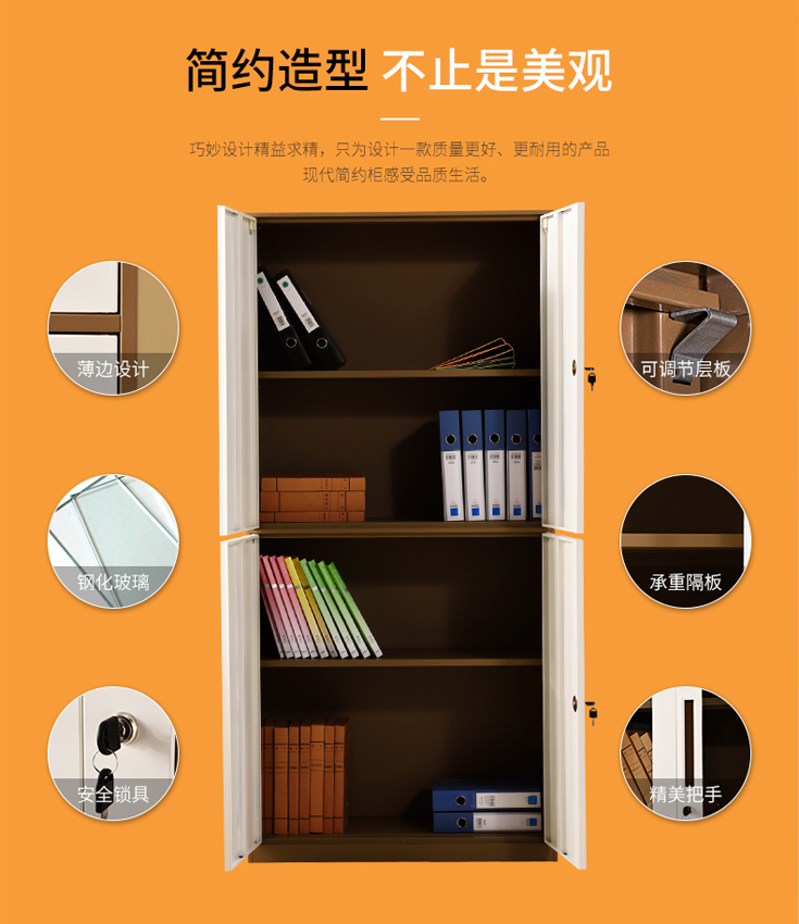 通雙節(jié)詳情1.jpg