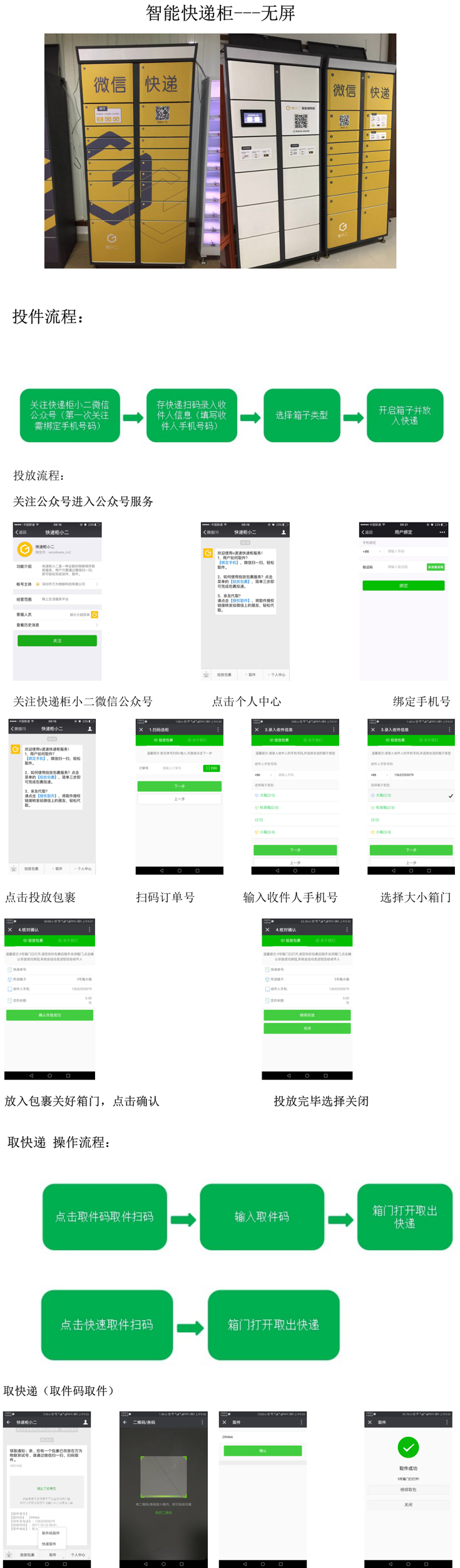 詳1.jpg
