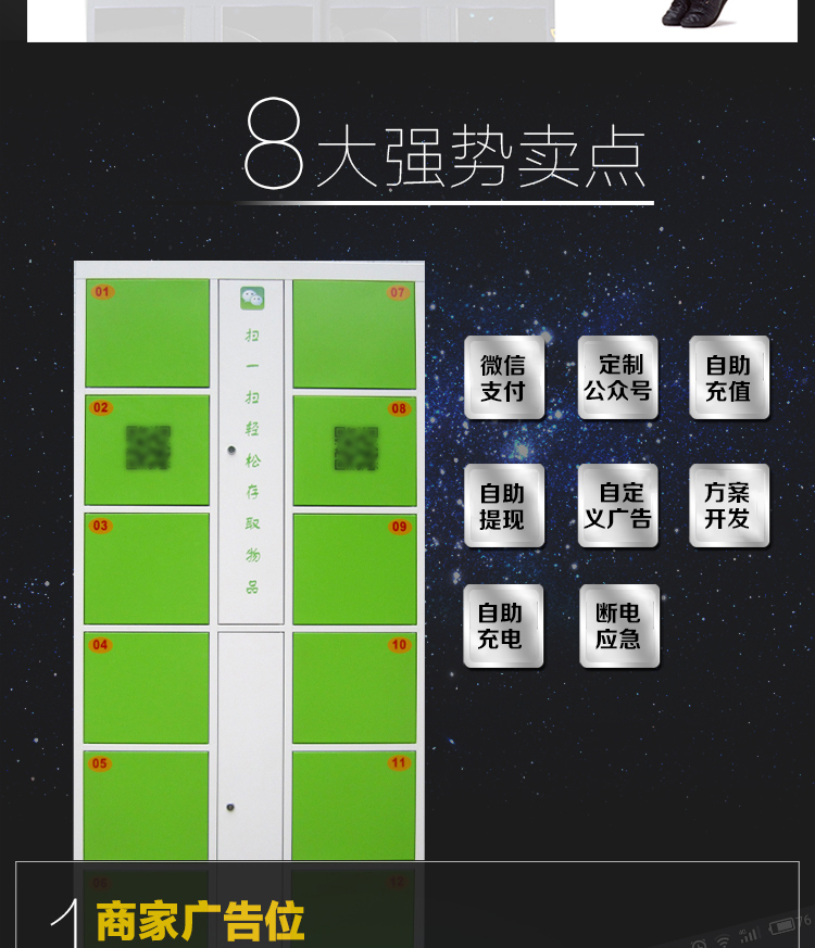 詳5.jpg